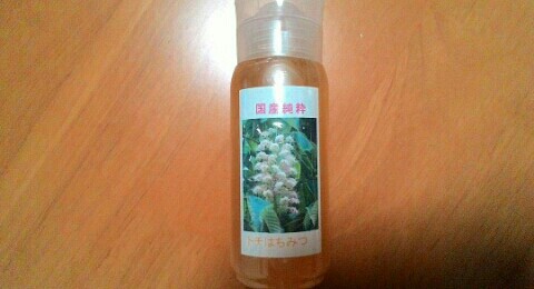 f:id:chiichii5116:20160603194119j:image f:id:chiichii5116:20160603194119j:image