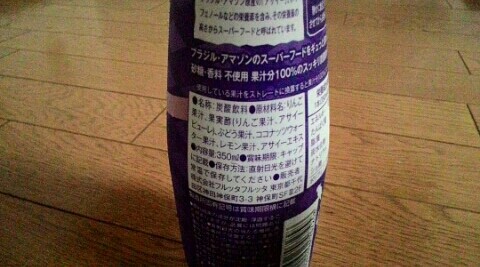 f:id:chiichii5116:20160716205433j:image f:id:chiichii5116:20160716205433j:image