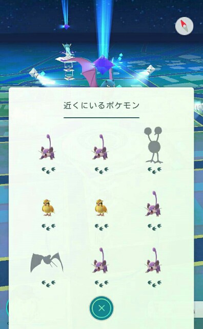 f:id:chiichii5116:20160722230621j:image f:id:chiichii5116:20160722230621j:image