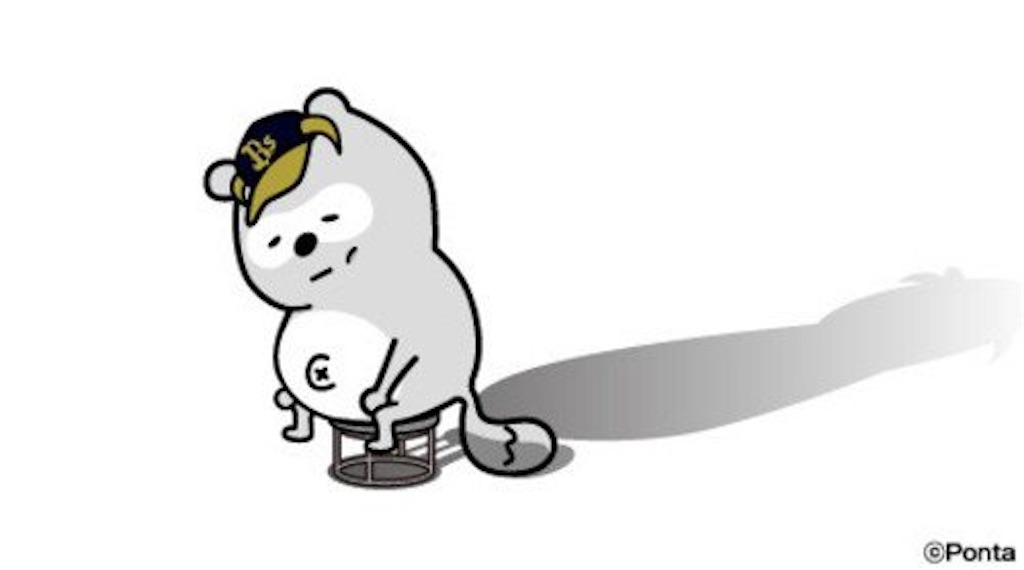 f:id:chiidax:20160615195921j:image f:id:chiidax:20160615195921j:image