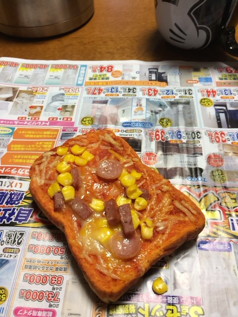 f:id:chiita01:20141015065126j:plain f:id:chiita01:20141015065126j:plain