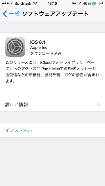 f:id:chiita01:20141021131935j:plain f:id:chiita01:20141021131935j:plain