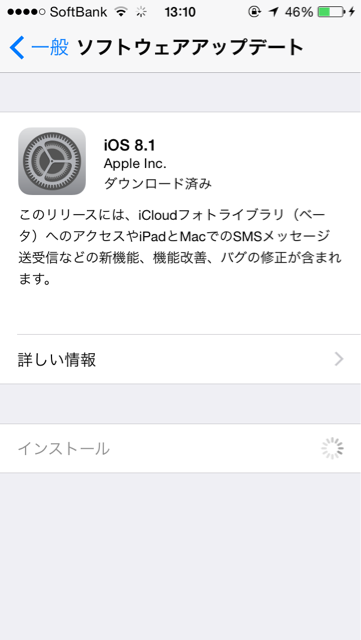 f:id:chiita01:20141021131956j:plain f:id:chiita01:20141021131956j:plain