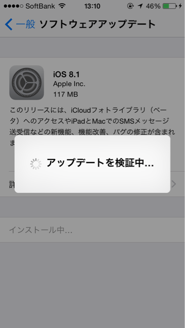 f:id:chiita01:20141021132027j:plain f:id:chiita01:20141021132027j:plain
