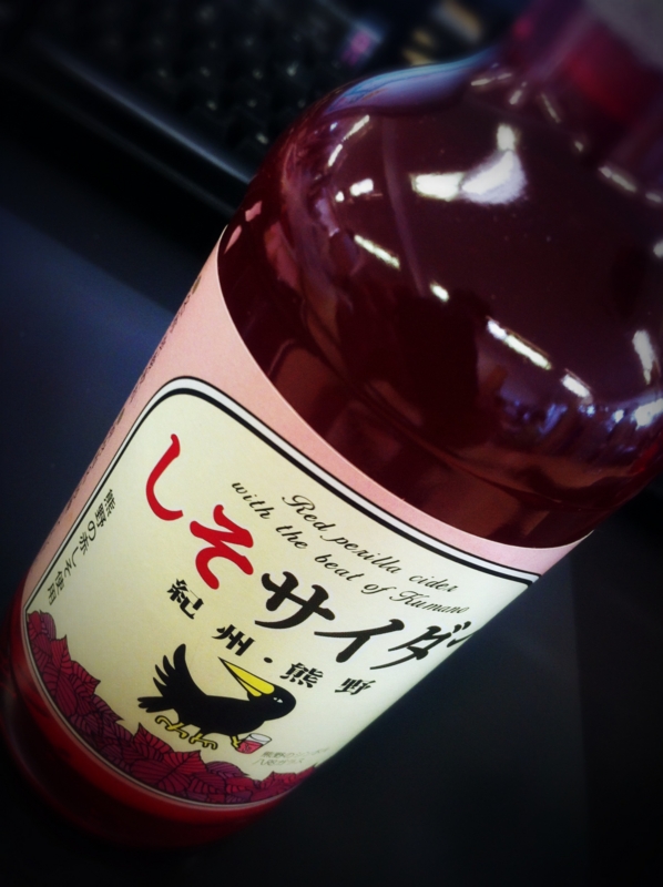 f:id:chika_COMP:20120818230109j:image f:id:chika_COMP:20120818230109j:image