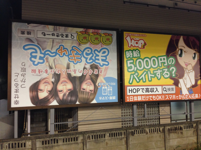 f:id:chika_COMP:20131030232833j:plain f:id:chika_COMP:20131030232833j:plain