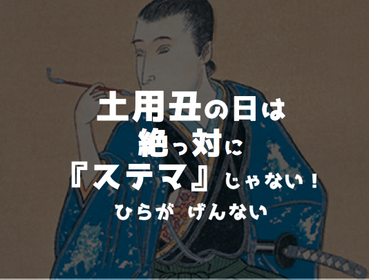 f:id:chikagoo:20151111083414p:plain f:id:chikagoo:20151111083414p:plain