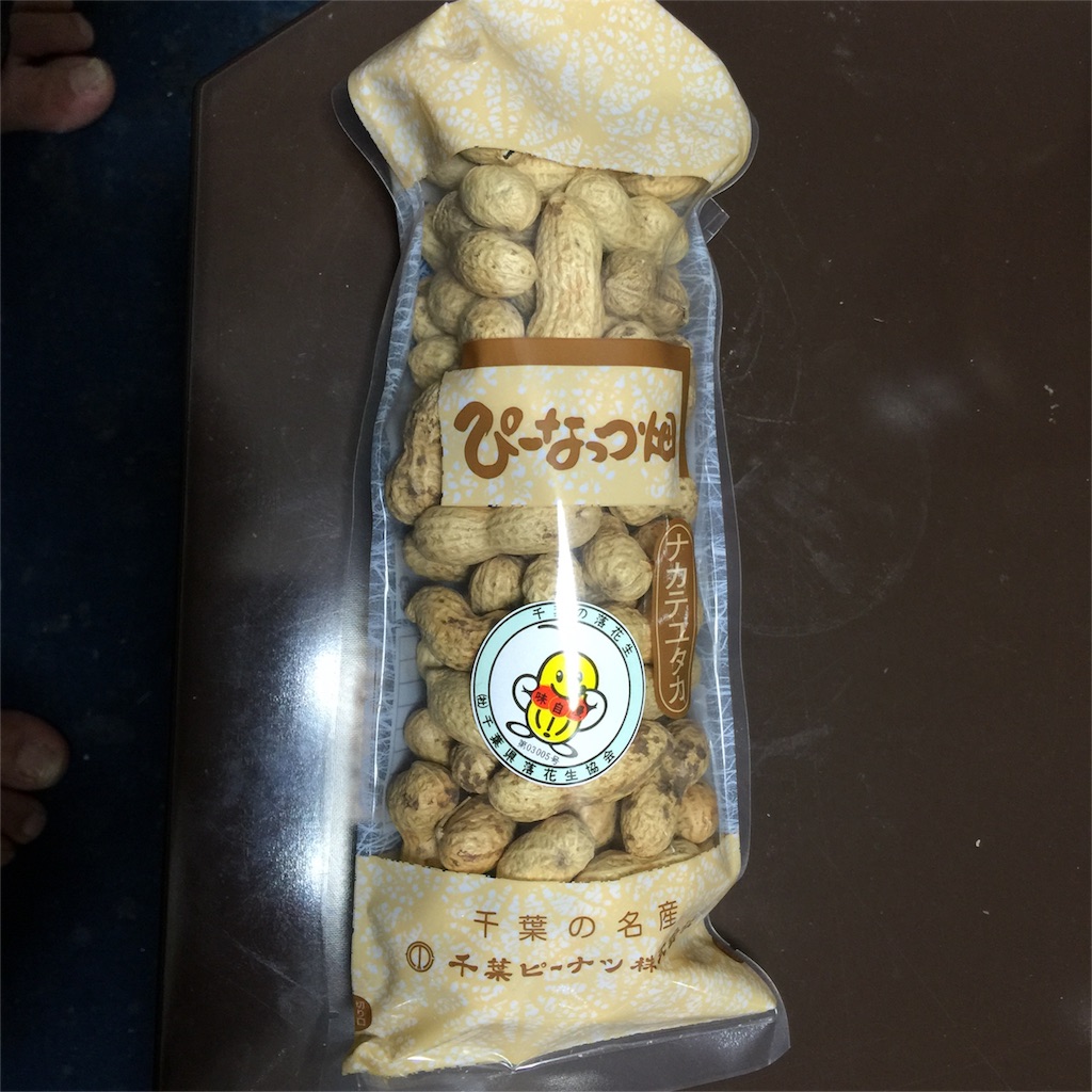f:id:chikako1115:20150923214127j:image f:id:chikako1115:20150923214127j:image