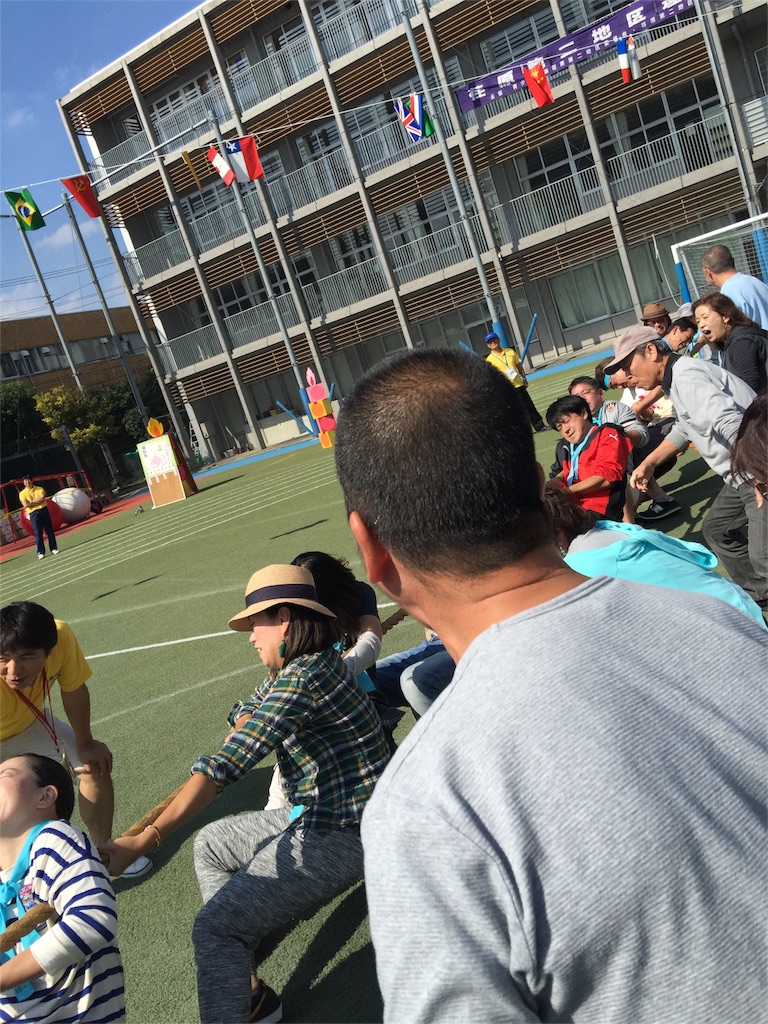f:id:chikako1115:20151012222515j:image f:id:chikako1115:20151012222515j:image