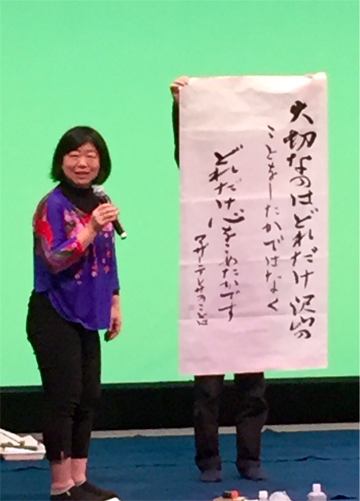 f:id:chikako1115:20151118081720j:image f:id:chikako1115:20151118081720j:image
