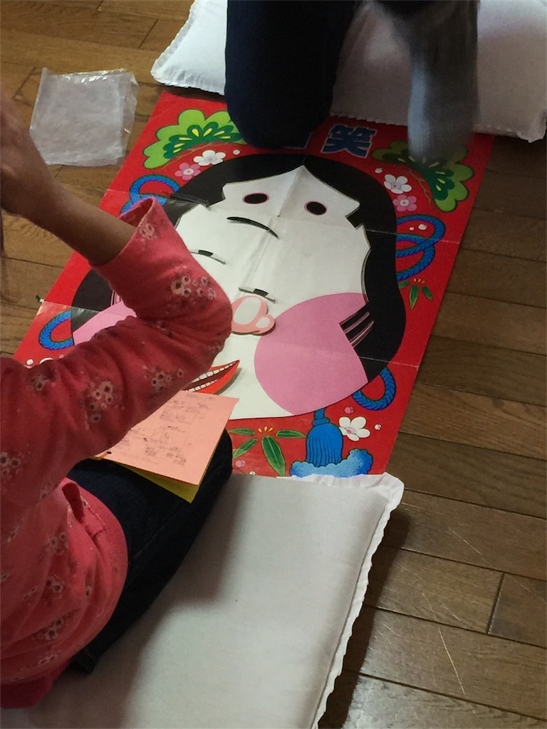 f:id:chikako1115:20160212213015j:image f:id:chikako1115:20160212213015j:image