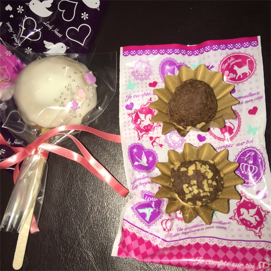 f:id:chikako1115:20160215221625j:image f:id:chikako1115:20160215221625j:image