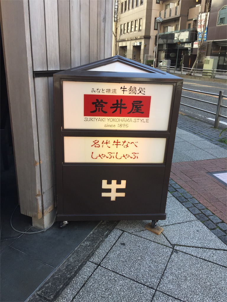 f:id:chikako1115:20160218065529j:image f:id:chikako1115:20160218065529j:image