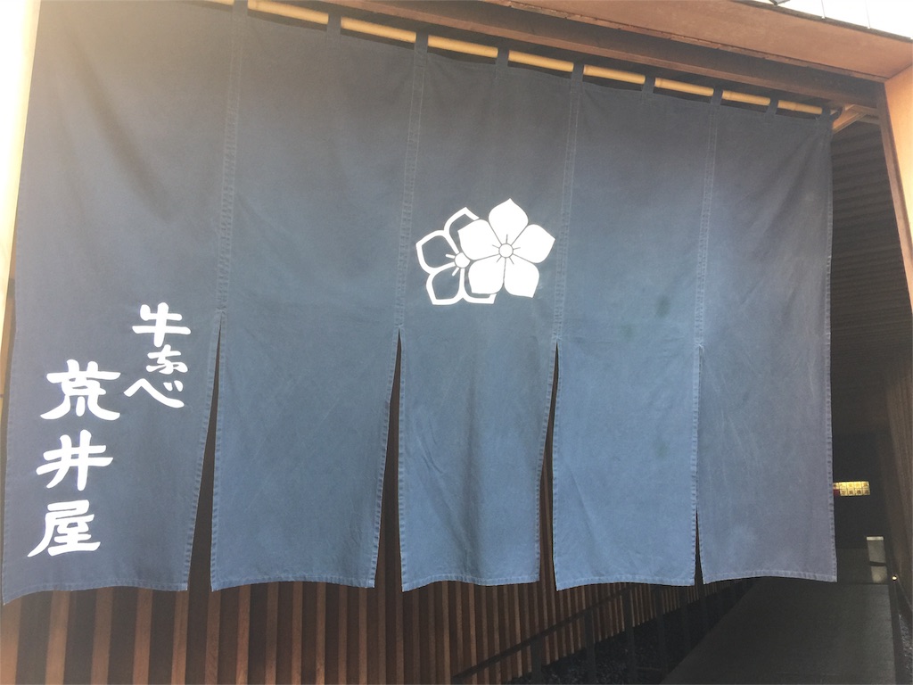 f:id:chikako1115:20160218065536j:image f:id:chikako1115:20160218065536j:image