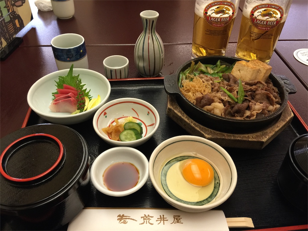 f:id:chikako1115:20160218065617j:image f:id:chikako1115:20160218065617j:image