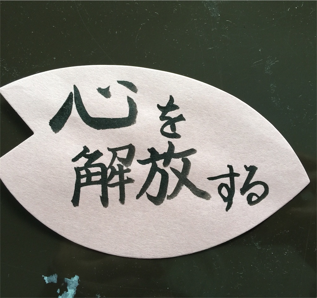 f:id:chikako1115:20160325125828j:image f:id:chikako1115:20160325125828j:image