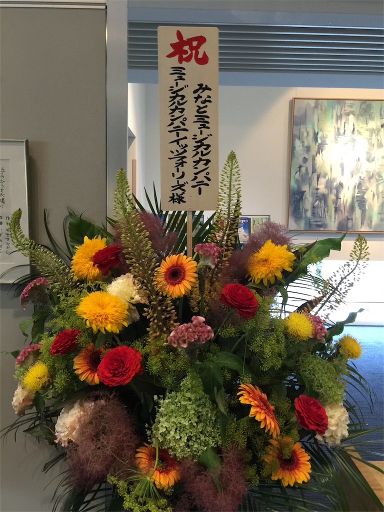 f:id:chikako1115:20160611214856j:image f:id:chikako1115:20160611214856j:image