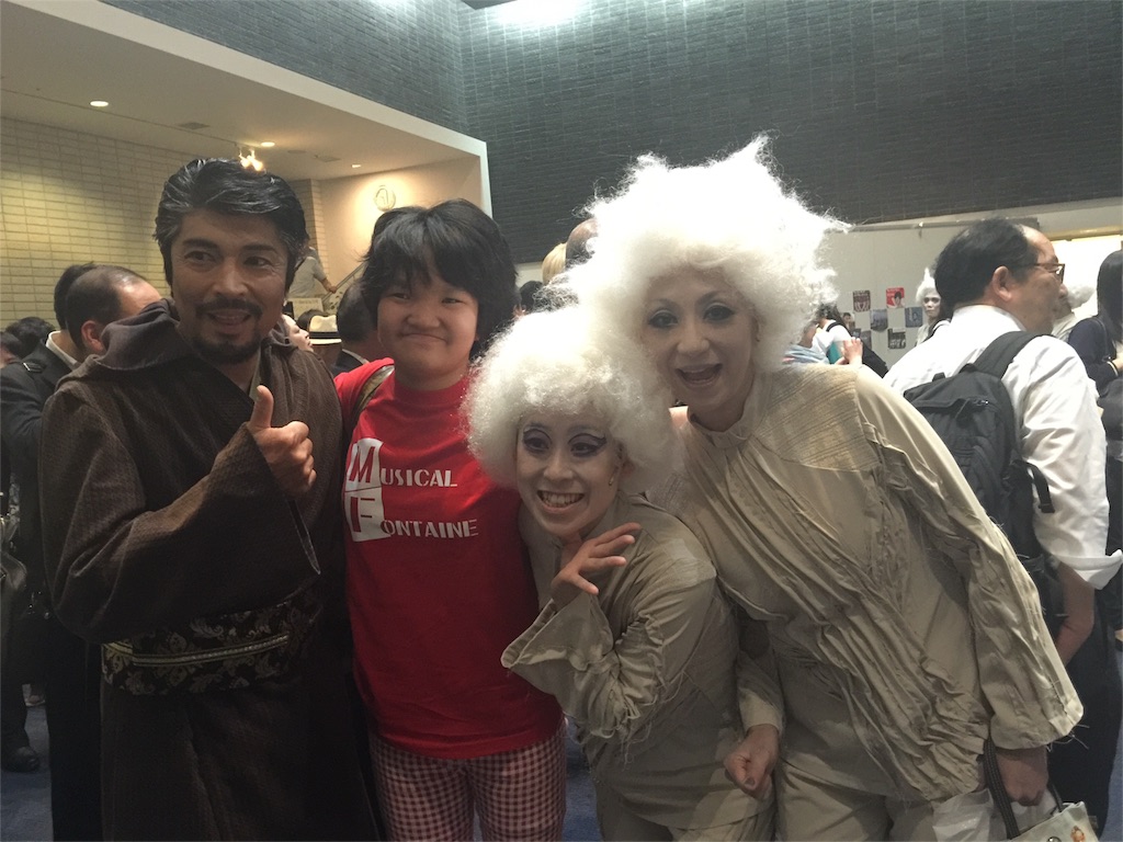 f:id:chikako1115:20160611215111j:image f:id:chikako1115:20160611215111j:image