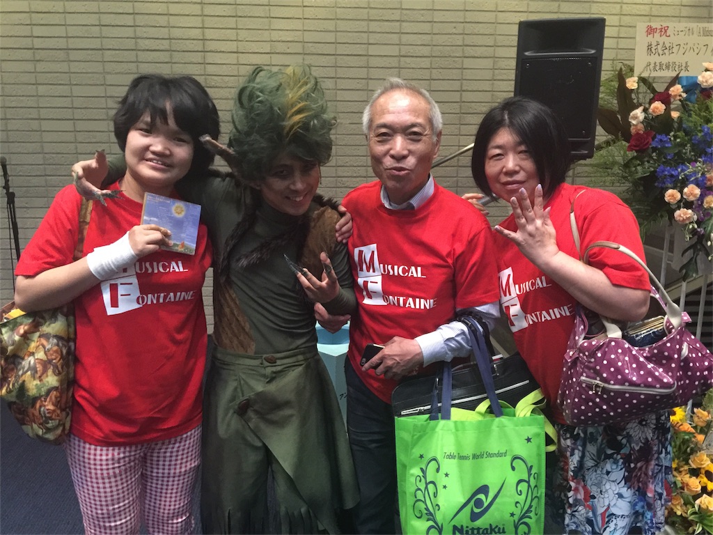 f:id:chikako1115:20160611215118j:image f:id:chikako1115:20160611215118j:image