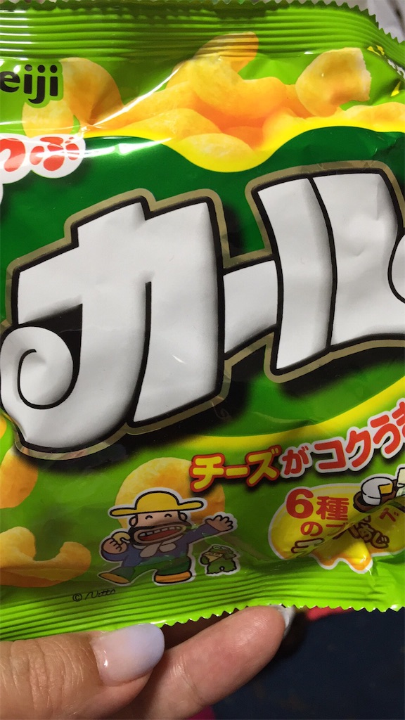f:id:chikako1115:20160611215436j:image f:id:chikako1115:20160611215436j:image