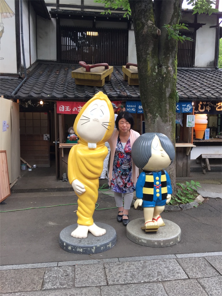 f:id:chikako1115:20160615160428j:image f:id:chikako1115:20160615160428j:image