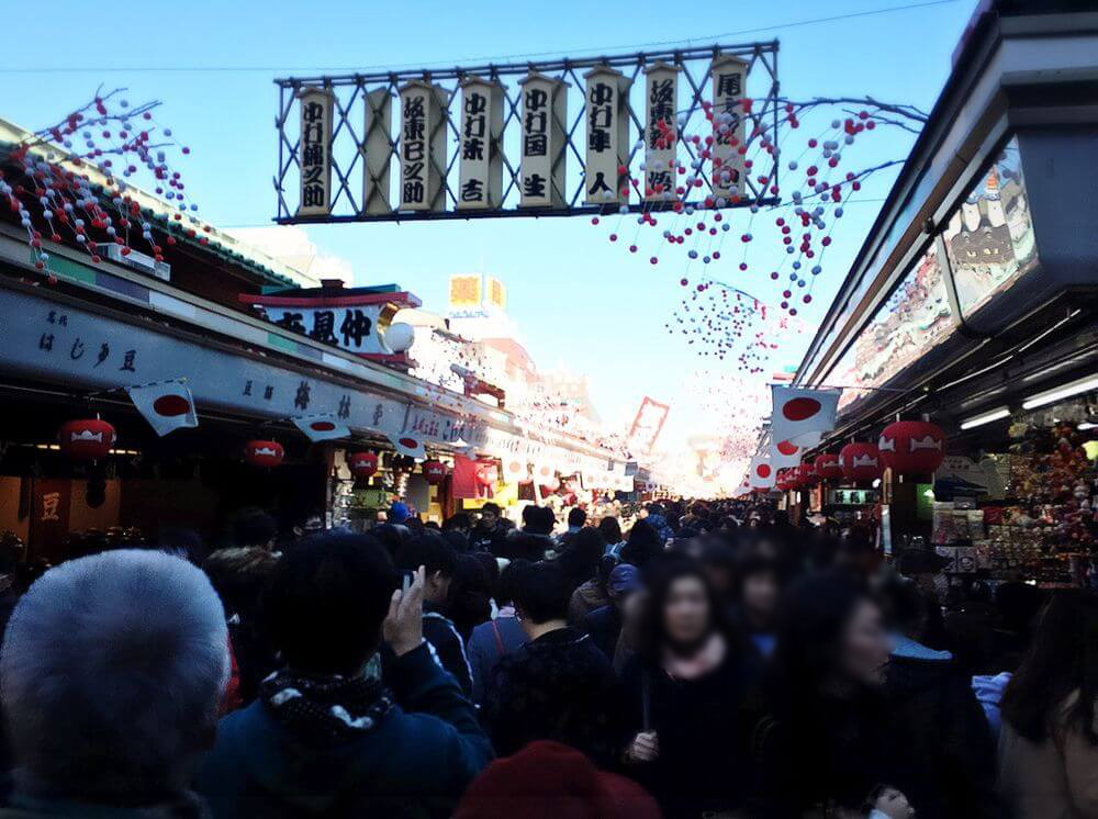 f:id:chikojirou:20160101215016j:plain f:id:chikojirou:20160101215016j:plain
