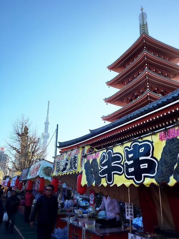 f:id:chikojirou:20160101215022j:plain f:id:chikojirou:20160101215022j:plain