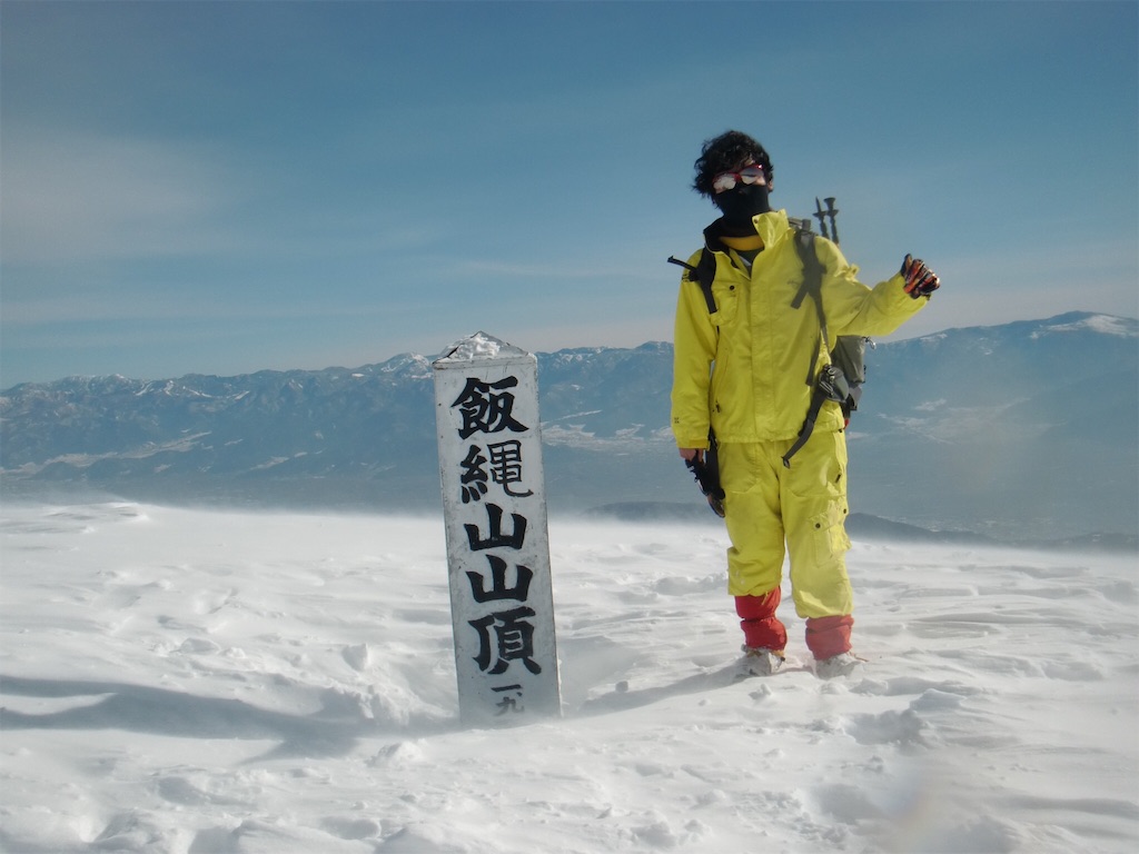 f:id:chikorinonono:20160227184236j:image f:id:chikorinonono:20160227184236j:image