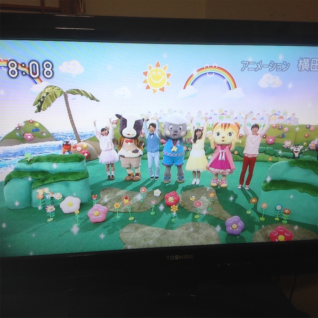 f:id:chikorinonono:20160317210259j:image f:id:chikorinonono:20160317210259j:image