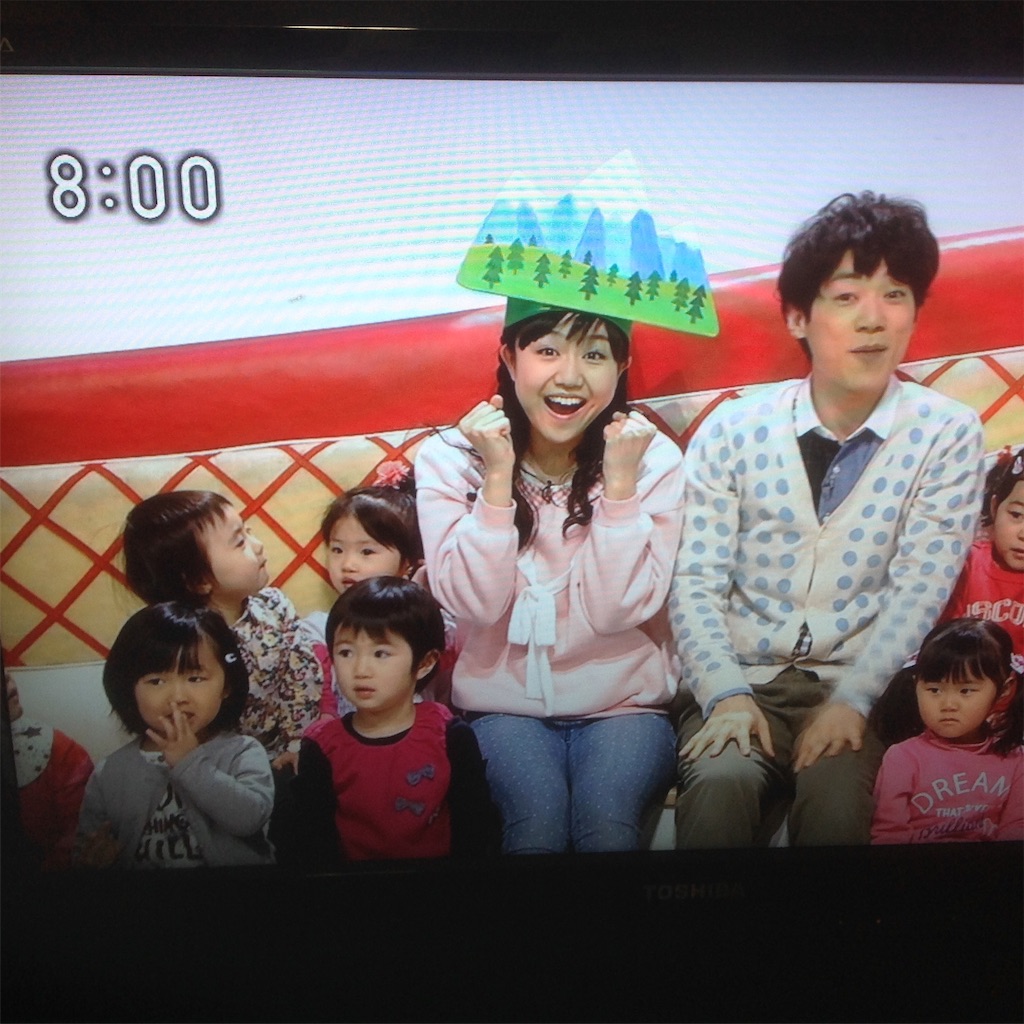f:id:chikorinonono:20160317210319j:image f:id:chikorinonono:20160317210319j:image