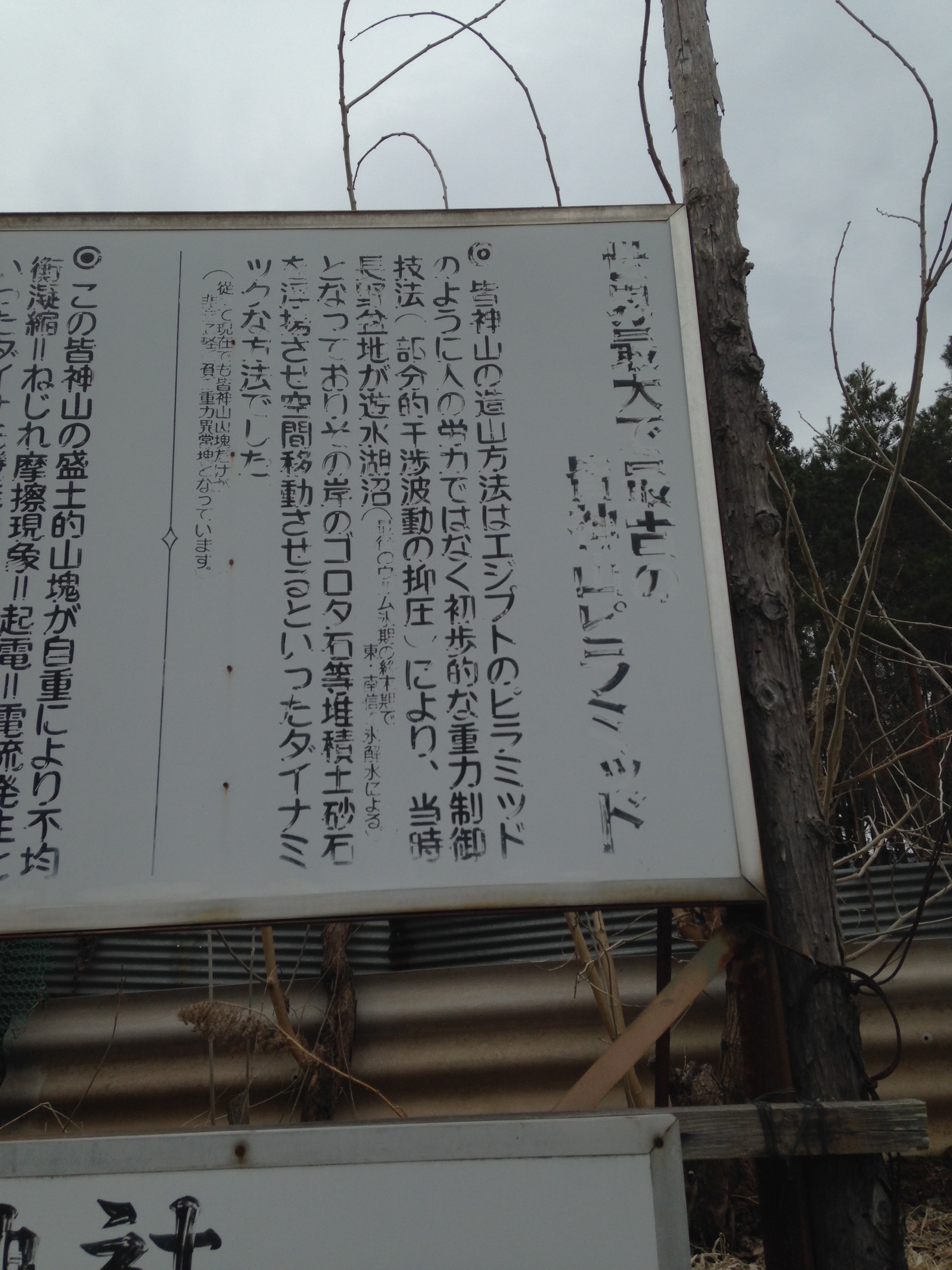 f:id:chikorinonono:20160328223114j:image f:id:chikorinonono:20160328223114j:image