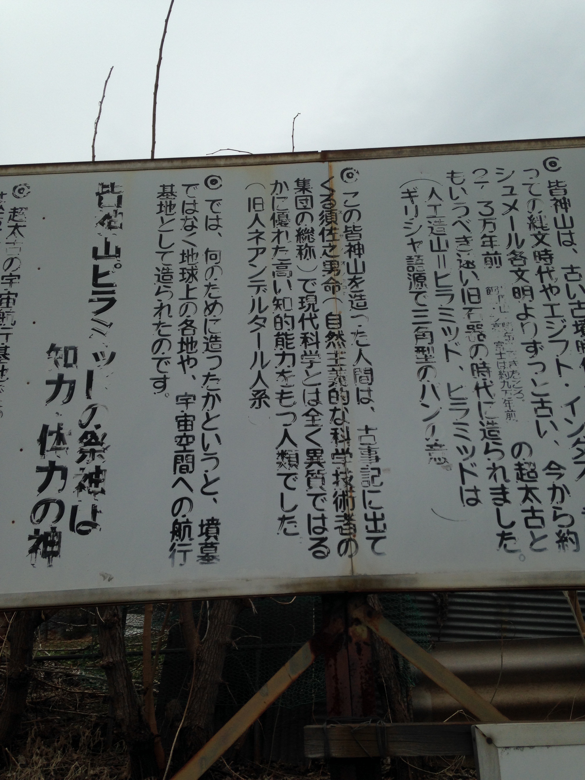 f:id:chikorinonono:20160328223131j:image f:id:chikorinonono:20160328223131j:image