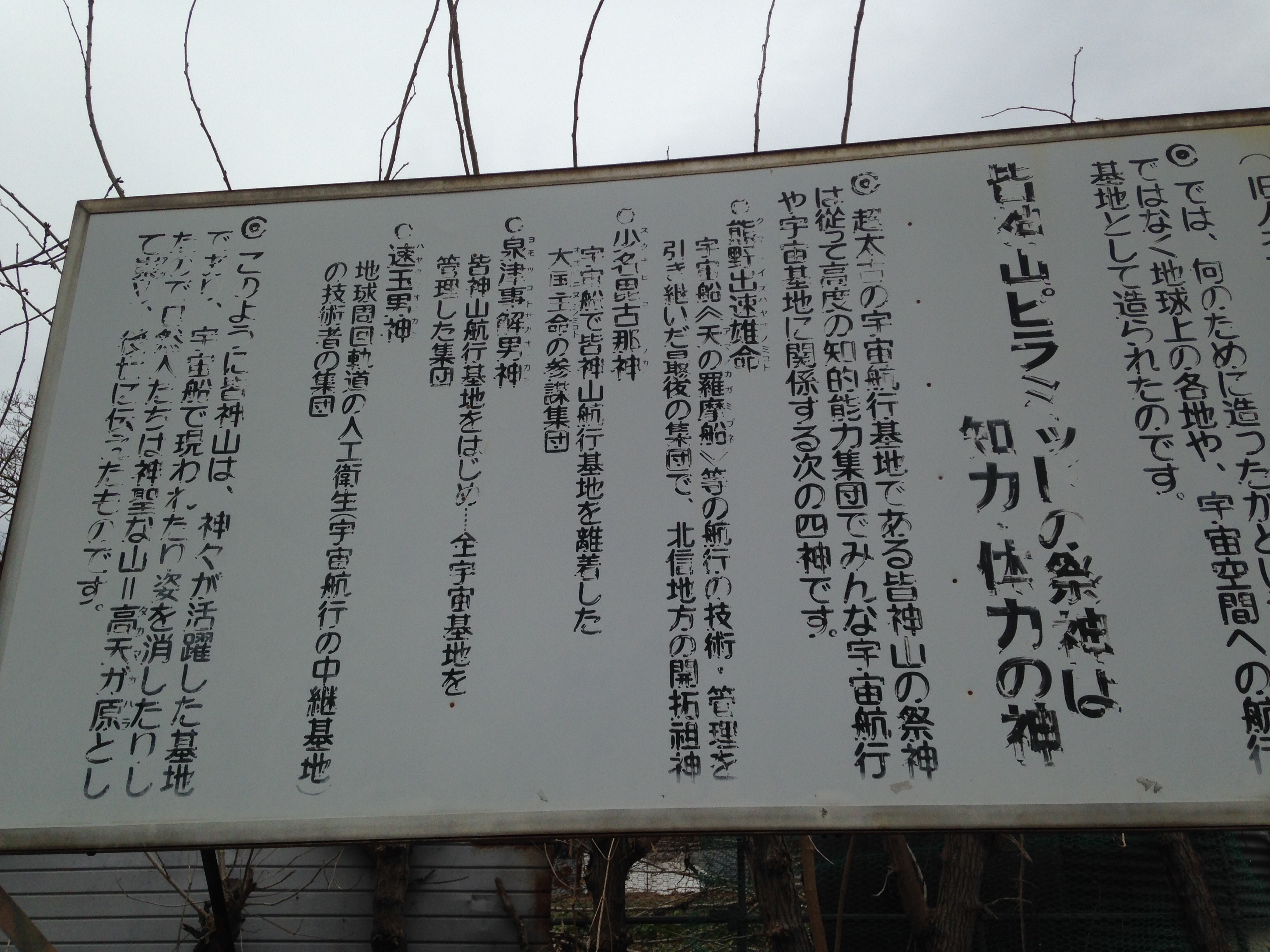 f:id:chikorinonono:20160328223144j:image f:id:chikorinonono:20160328223144j:image