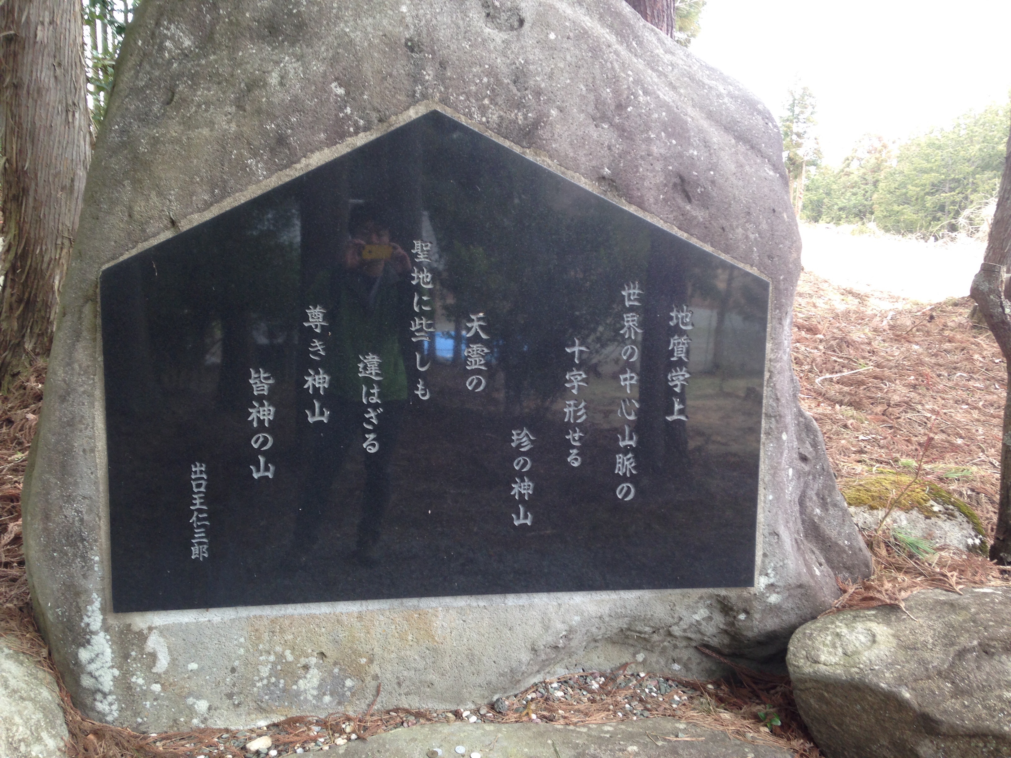 f:id:chikorinonono:20160328223154j:image f:id:chikorinonono:20160328223154j:image
