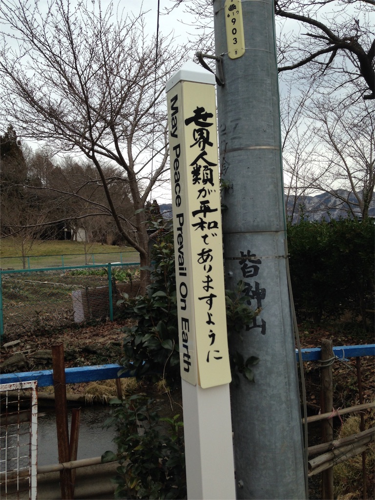 f:id:chikorinonono:20160328223306j:image f:id:chikorinonono:20160328223306j:image