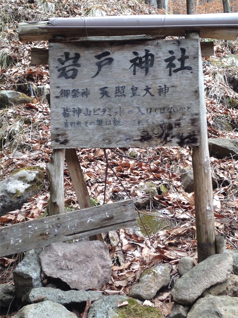f:id:chikorinonono:20160328223309j:image f:id:chikorinonono:20160328223309j:image