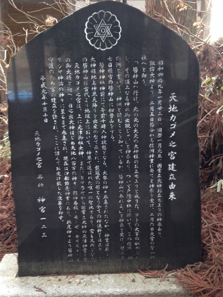 f:id:chikorinonono:20160328230949j:image f:id:chikorinonono:20160328230949j:image