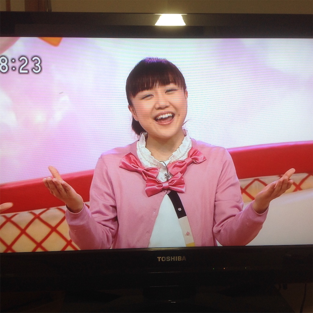 f:id:chikorinonono:20160331201802j:image f:id:chikorinonono:20160331201802j:image