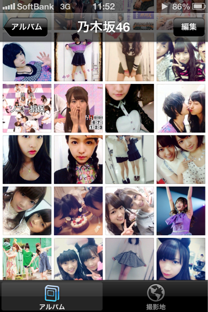 f:id:chikurinbo-ya:20131112115223j:plain f:id:chikurinbo-ya:20131112115223j:plain