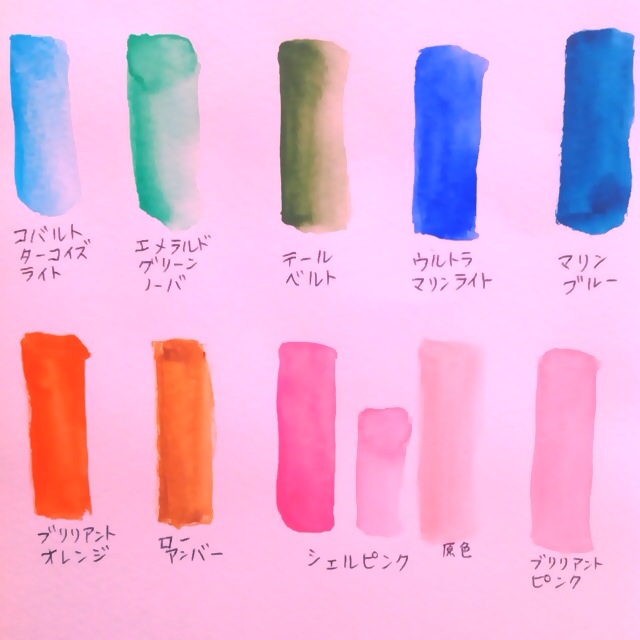 f:id:chikuwaemil:20140710084701j:plain f:id:chikuwaemil:20140710084701j:plain