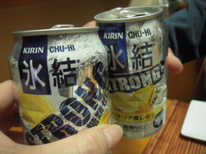 f:id:chikuwansai:20120302212106j:image f:id:chikuwansai:20120302212106j:image