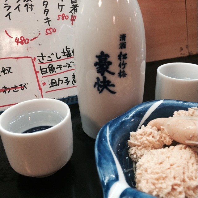 f:id:chikuwansai:20141116115953j:plain f:id:chikuwansai:20141116115953j:plain