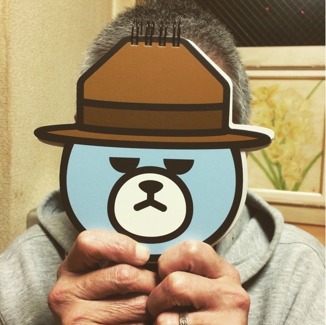 f:id:chikuwansai:20150118110334j:plain f:id:chikuwansai:20150118110334j:plain