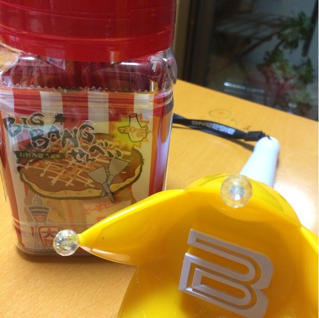 f:id:chikuwansai:20150118110555j:plain f:id:chikuwansai:20150118110555j:plain