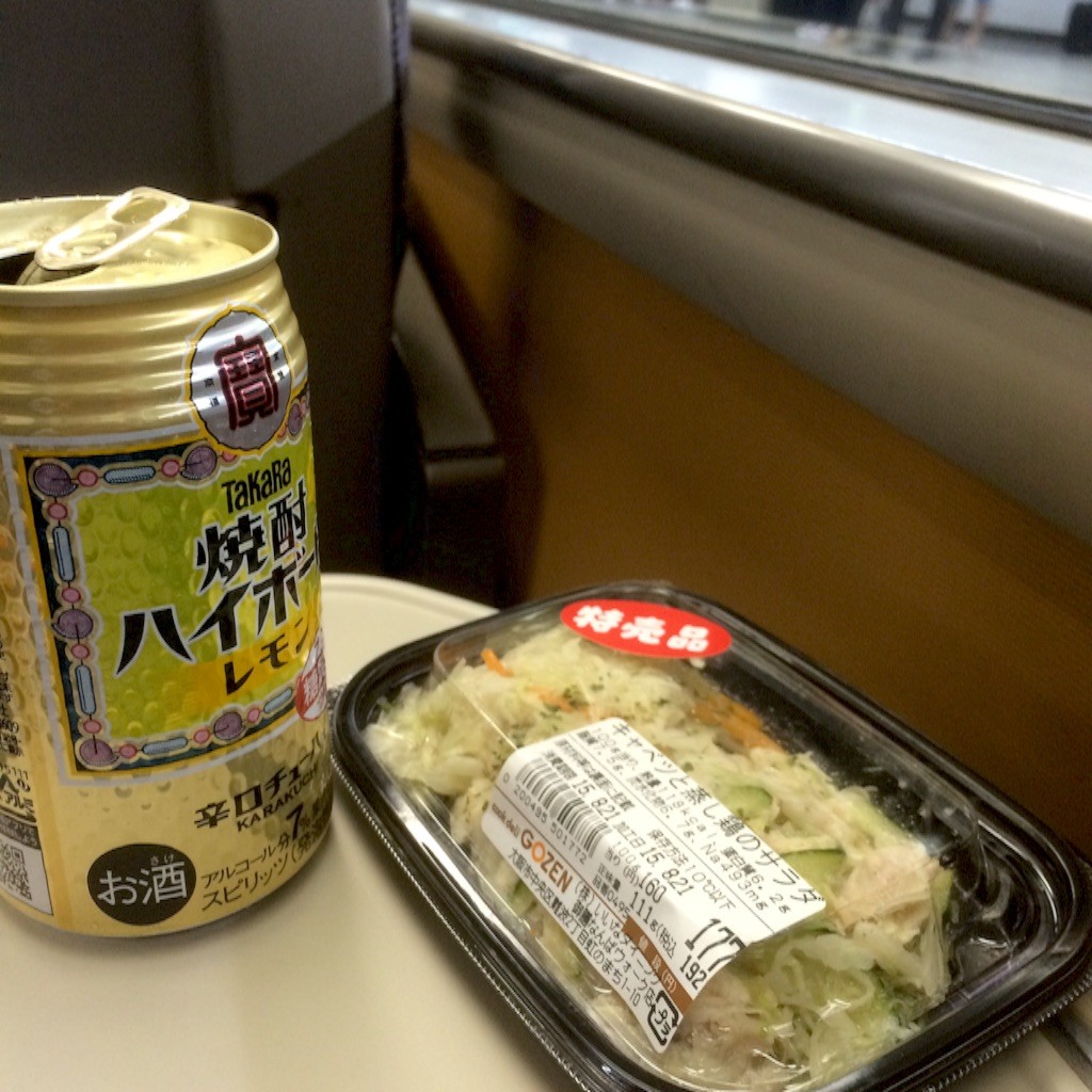 f:id:chikuwansai:20150827122422j:image f:id:chikuwansai:20150827122422j:image