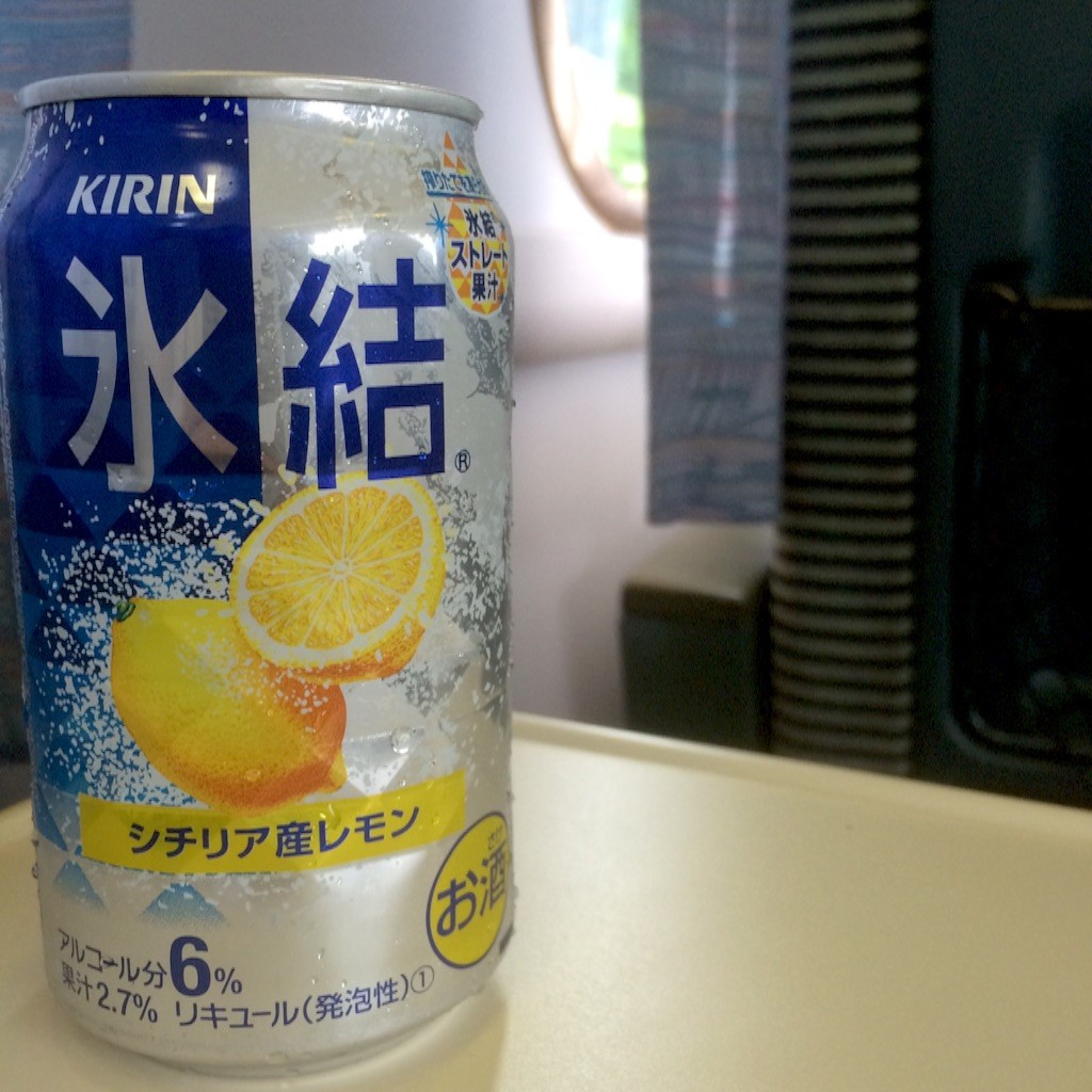 f:id:chikuwansai:20150827123715j:image f:id:chikuwansai:20150827123715j:image