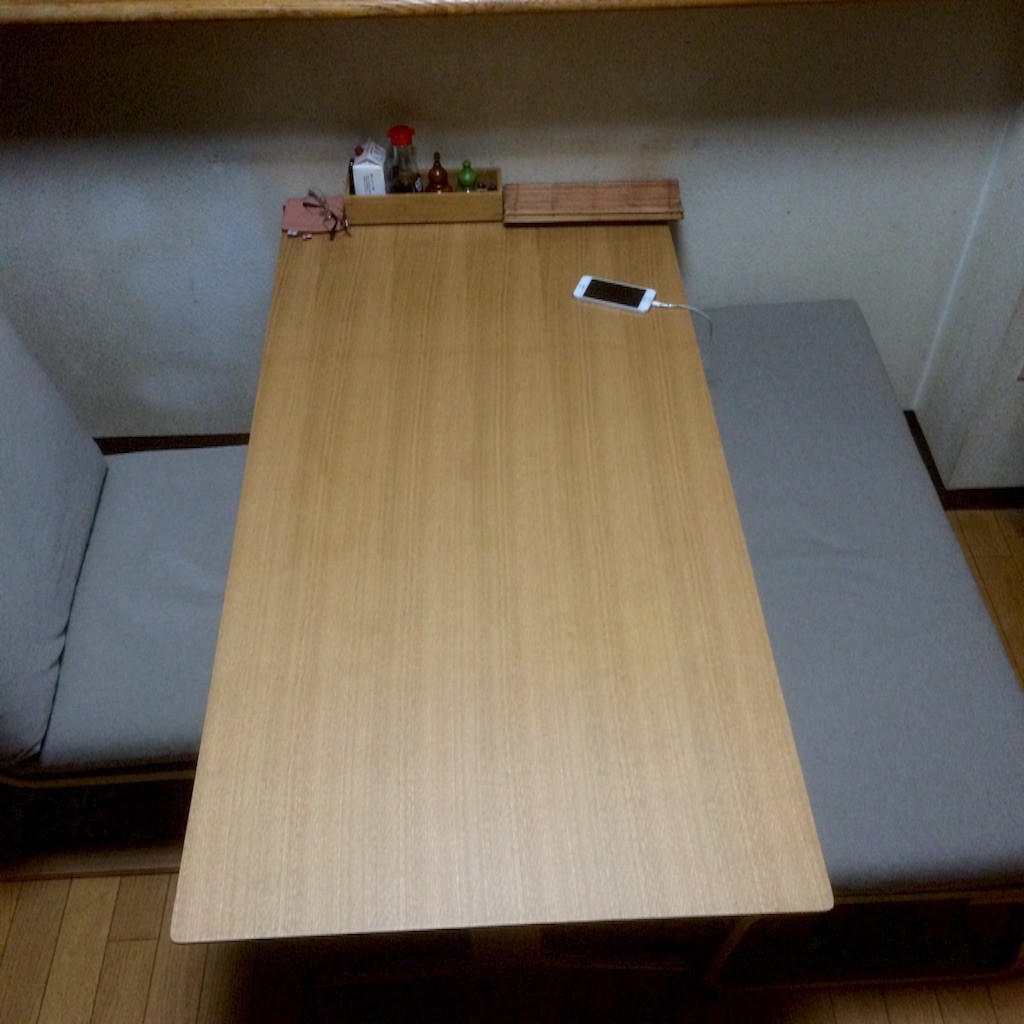 f:id:chikuwansai:20151008124527j:image f:id:chikuwansai:20151008124527j:image
