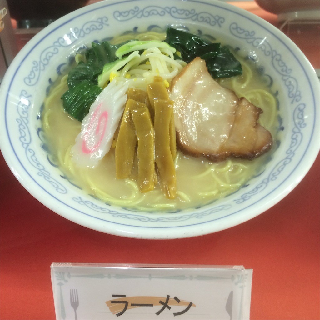 f:id:chikuwansai:20160122091642j:image f:id:chikuwansai:20160122091642j:image