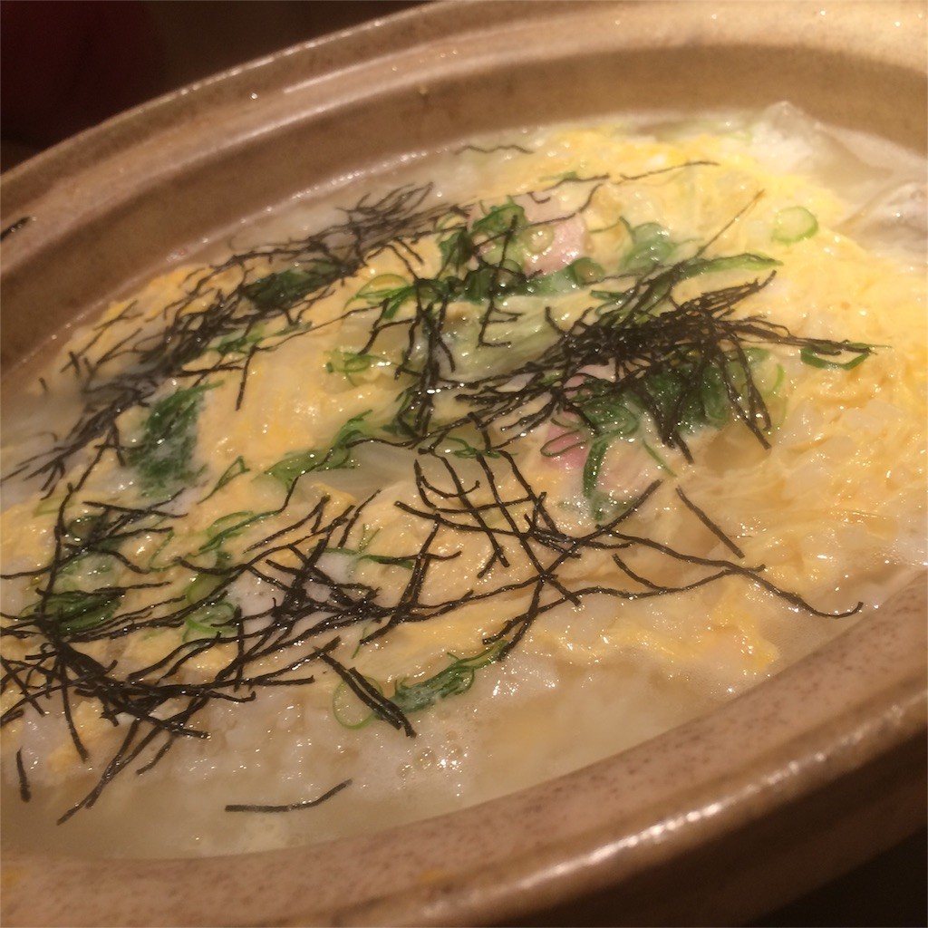 f:id:chikuwansai:20160307134433j:image f:id:chikuwansai:20160307134433j:image