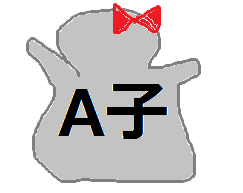 f:id:chikuze:20160307124435p:plain